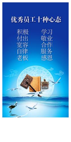 优发国际:上海熊猫超声波水表(上海熊猫机械智能水表)
